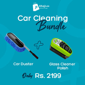 🔥 Customer’s Favorite Most Selling Car Cleaning Kit